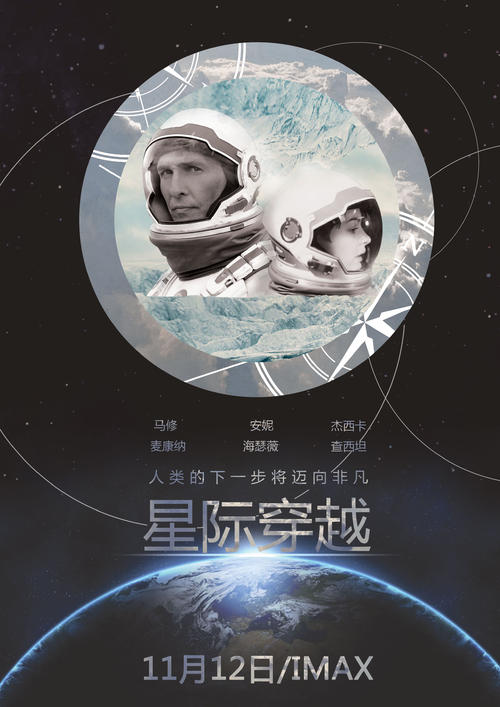 结业可以拿学位证吗